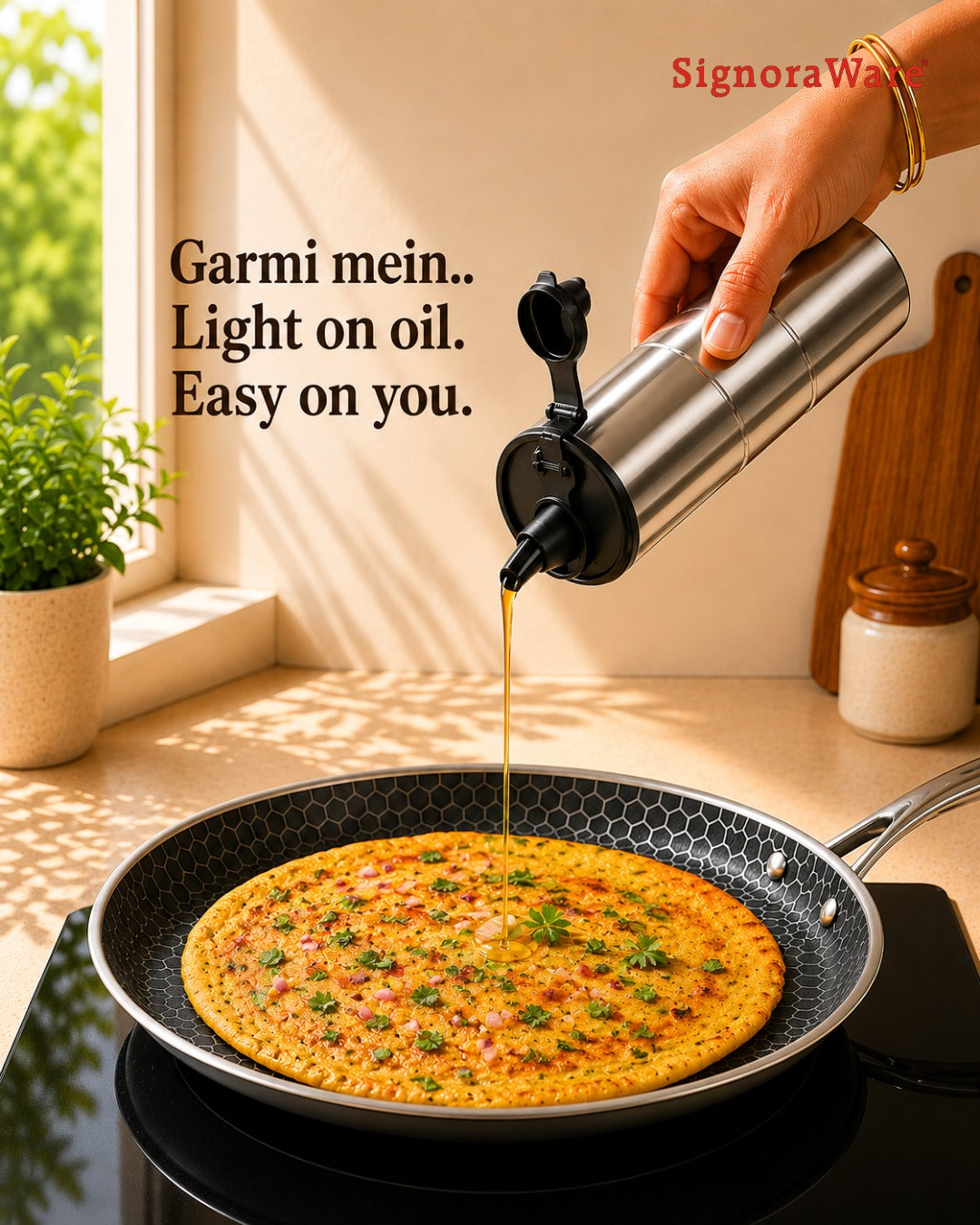 Easy Flow Steel Oil Dispenser 250 ml